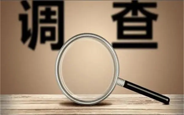 婚内冷暴力是否犯法-綦江区私家调查