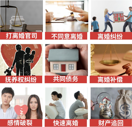 「綦江区取证公司」介绍女方出轨需要哪些证据